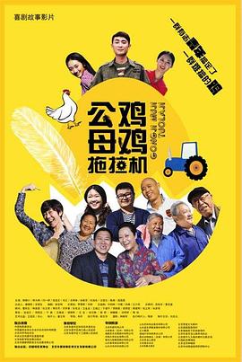 伦伦影院